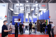 CIFM / interzum guangzhou 2022