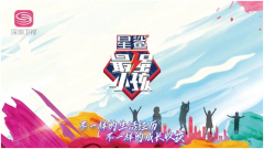 ����������ҹ������������ӡ���ǿС������Ŀ¡�ؿ���